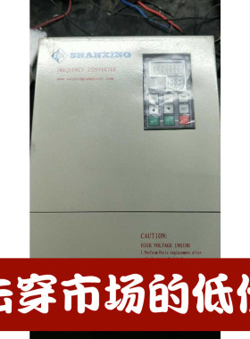 shanxing注塑机变频器，珊星注塑机伺服节能变频器，全新库存