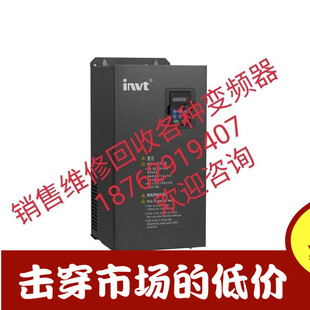 15KW Z4T0150C 维修销售回收德瑞斯变频器 DRS2800