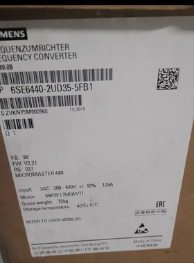 6SE6440-2UD35-5FB1全新西门子变频器