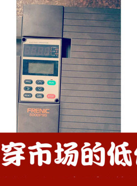 维修销售回收富士变频器  FRN160P11S-4CX  160KW