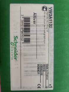 施耐德变频器面板附件，VW3A1102面板框