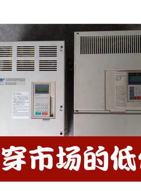 维修销售回收安川L1000A变频器  CIMR-LB4A0091FAA  45KW