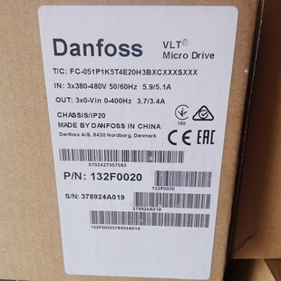 丹佛斯变频器FC-051P1K5T4E20H3BXC，1.5KW 132F0020，全新原装