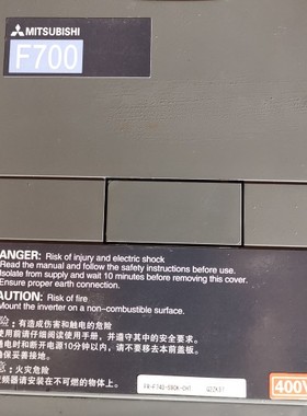 f700变频器fr-f740-s90k-cht拆机包好