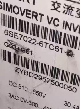 全新现货6SE7022-6TC61-Z西门子交流变频调速器6SE7022-6EC61