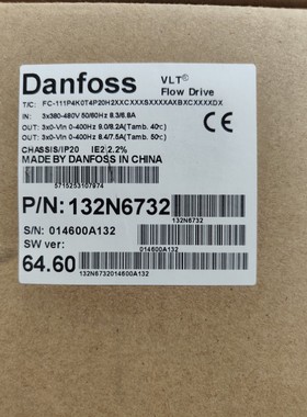 丹佛斯变频器fc-111p4k0t4p20h2xxc 订货号132N6732