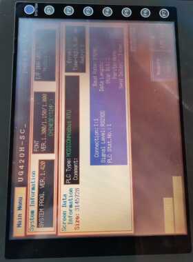 富士触摸屏UG420H-SC1 现货