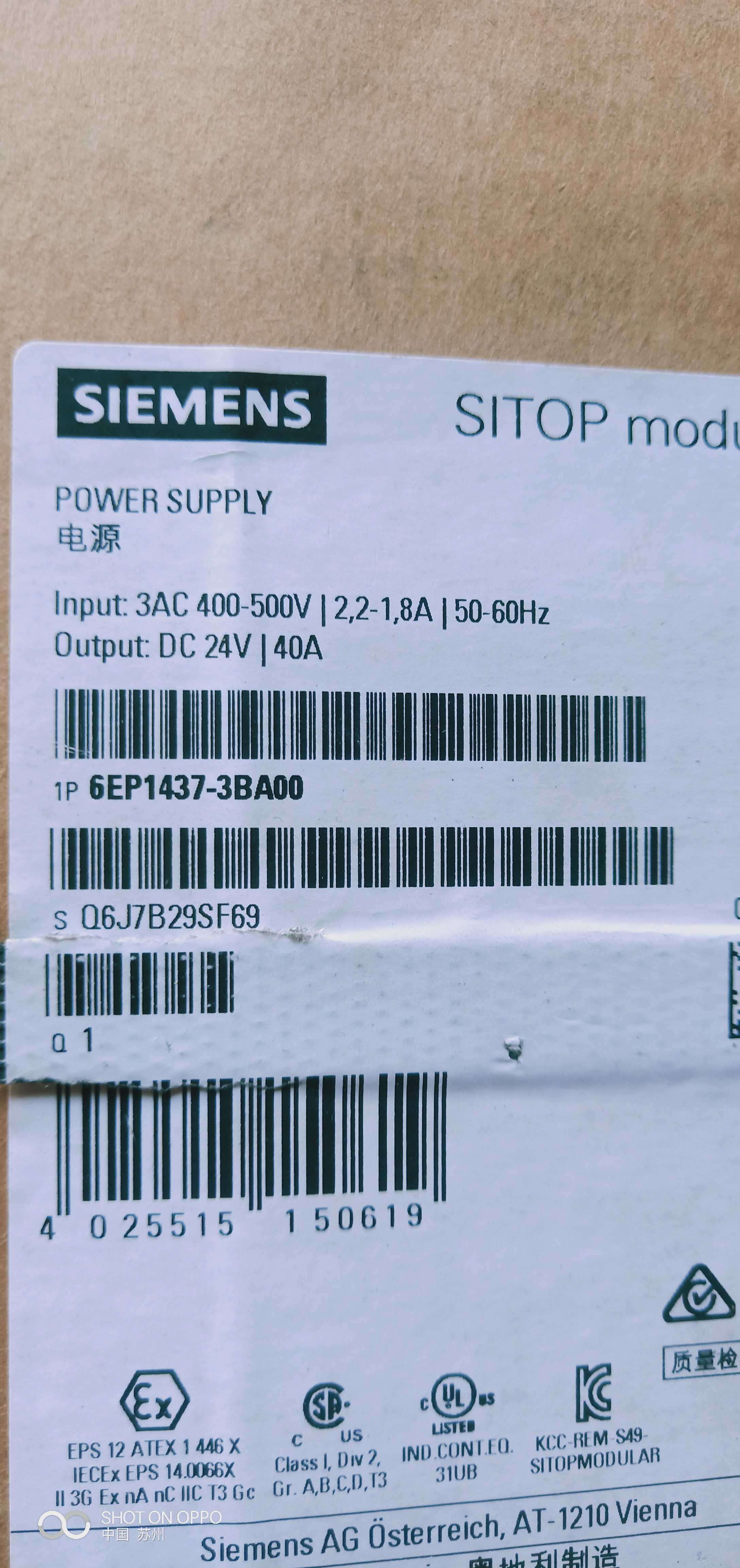 SITOP开关电源6EP1437-3BA00  3BAOO  DC24V 40A1437