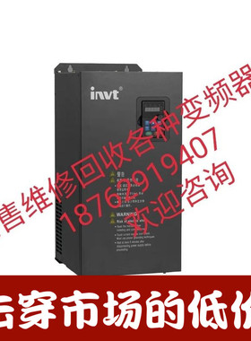 维修销售回收德瑞斯变频器       DRS2800-G/P/Z4T0220      22KW