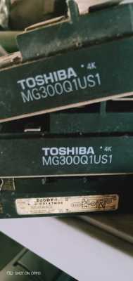 mg300q1us1拆机包好