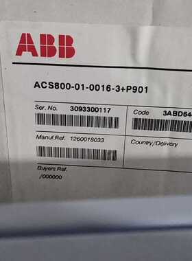 acs800变频器主板rmio-01c+n652/11c rdcu-02c+n652/12c提升主板