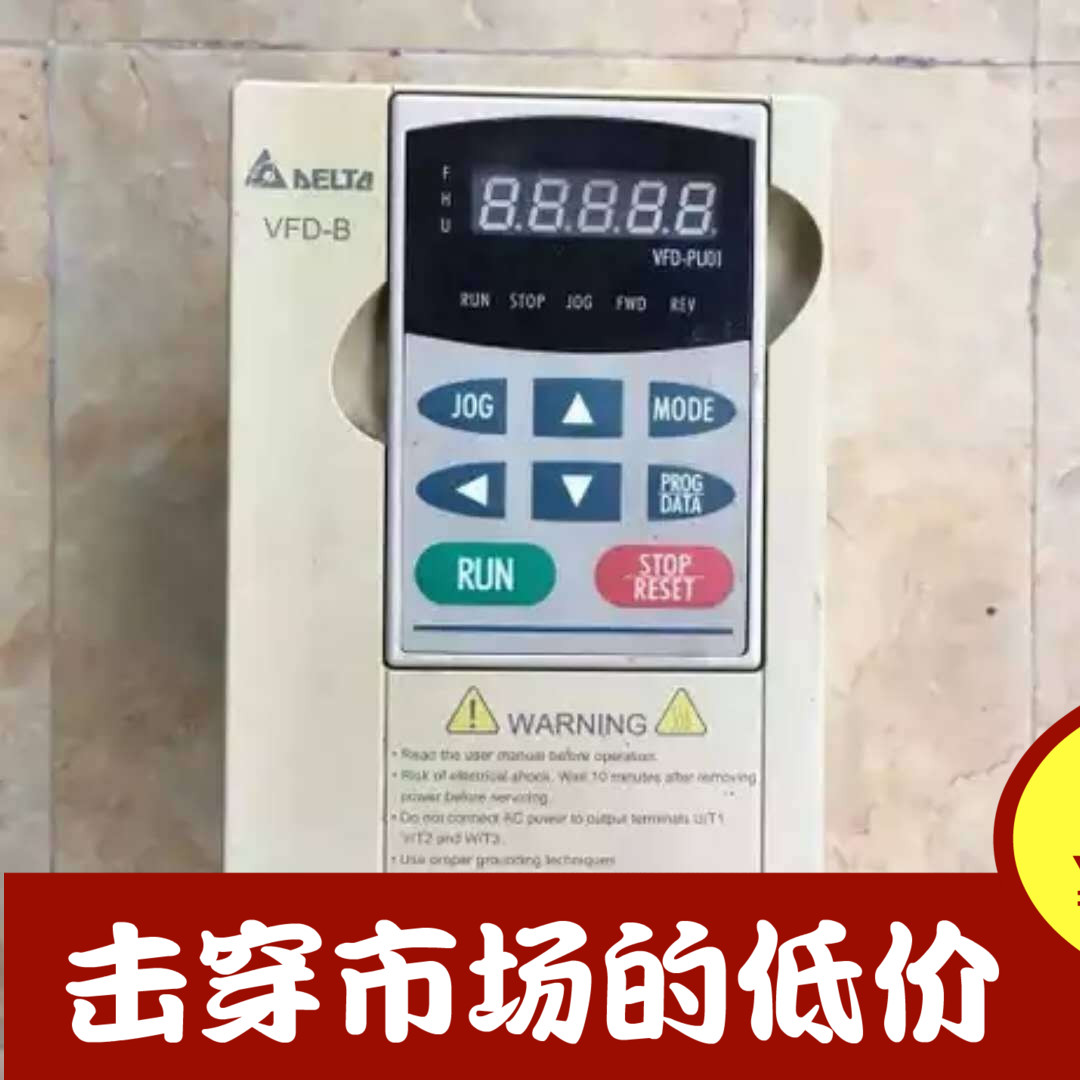 维修销售回收台达VFD-A变频器    VFD037A43A   3.7KW