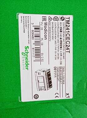施耐德PLC控制器TM241cec24t
