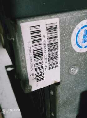 西门子440变频器6SE6440-2UD33-7EB1 37KW/45KW 380V