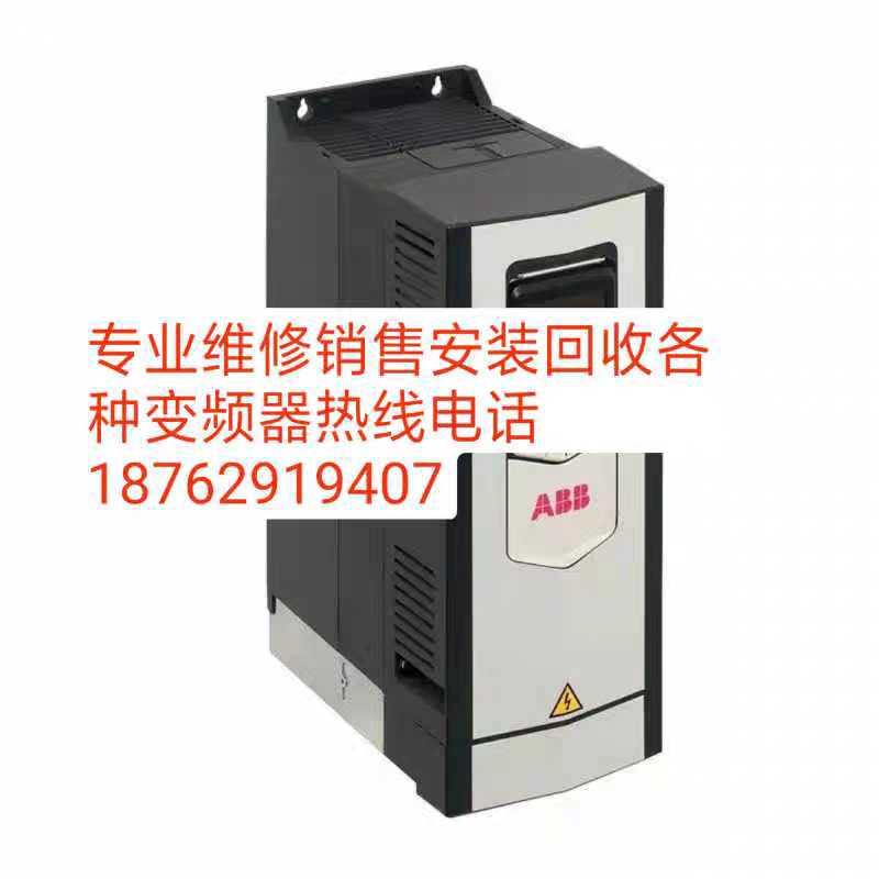 英威腾变频器 全新正品 GD200A-200G/220P-4 200KW/220KW