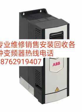 英威腾变频器 全新正品 GD200A-200G/220P-4 200KW/220KW