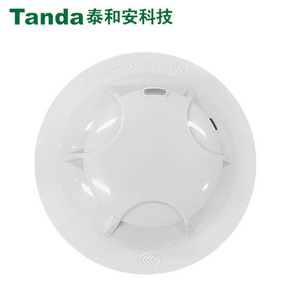 点型光电感烟火灾探测器泰和安烟感TX3100D代替TX3100C/TX3100A正
