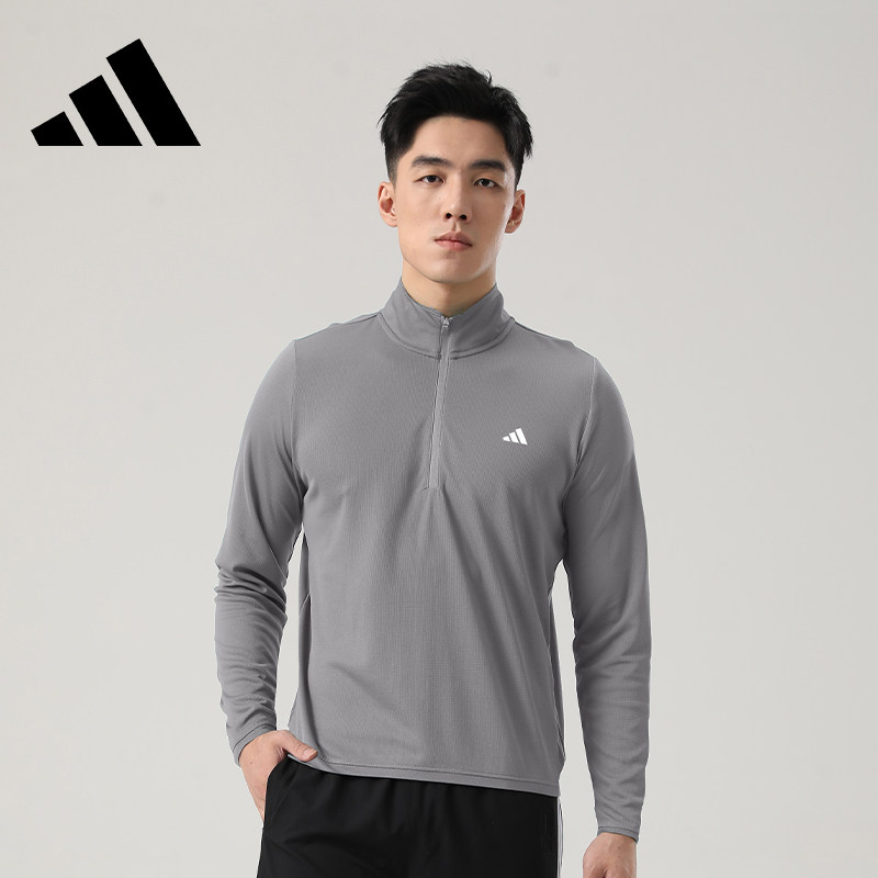 Adidas阿迪达斯长袖春秋休闲T恤穿搭舒适POLO衫运动男装灰色