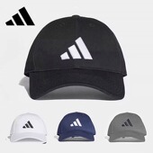 Adidas阿迪达斯帽子跑步鸭舌帽运动棒球帽女男款 硬顶宽帽檐黑色