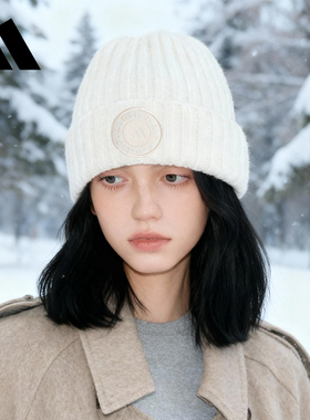 Adidas阿迪达斯针织帽米白色秋冬加厚保暖高尔夫白色棉帽 IY5357