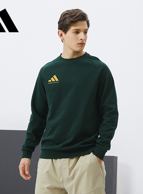 Adidas阿迪达斯卫衣男士墨绿色2025新款上衣正品圆领春秋休闲长袖