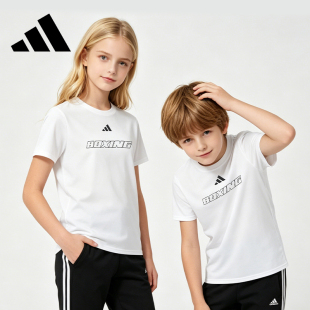 Adidas阿迪达斯儿童短袖t恤男童2026新款夏季简约青少年大童装