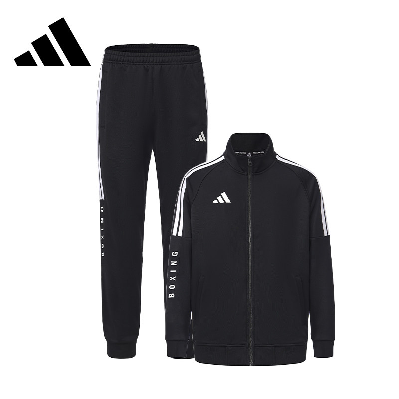 正品阿迪达斯运动套装男女春秋休闲跑步经典adidas外套长裤两件套