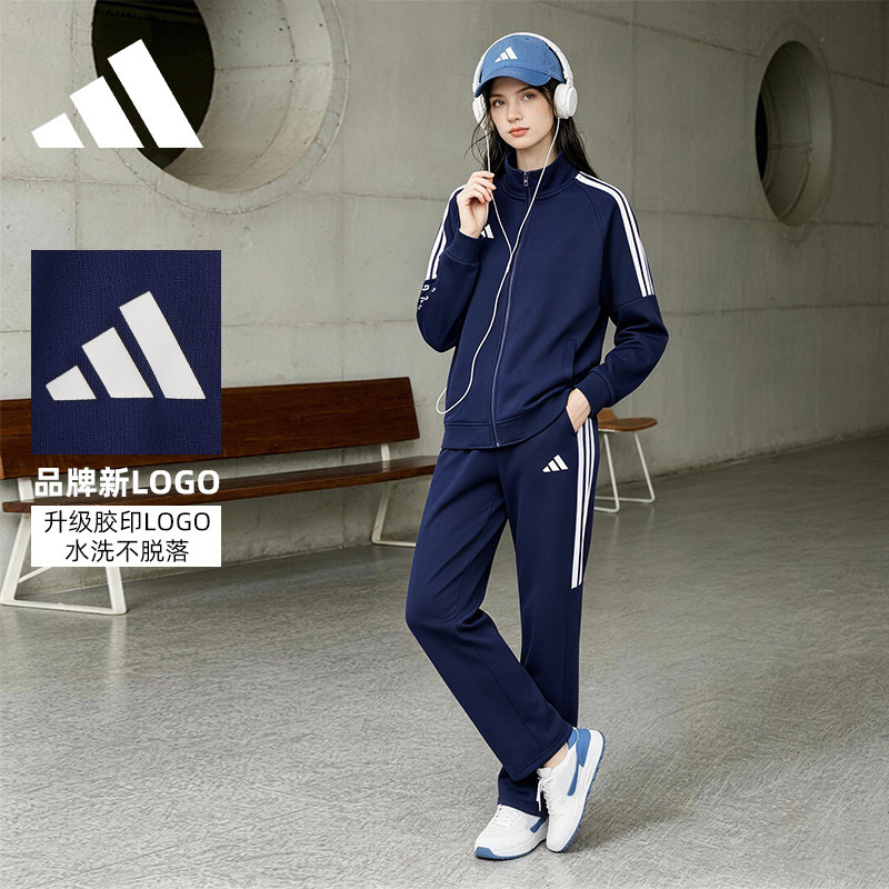 Adidas阿迪达斯运动套装韩版外套长裤两件套女款春秋休闲跑步正品