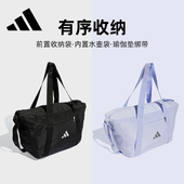 Adidas阿迪达斯运动拎包运动风健身包2025正品 水壶袋女队包JD2251