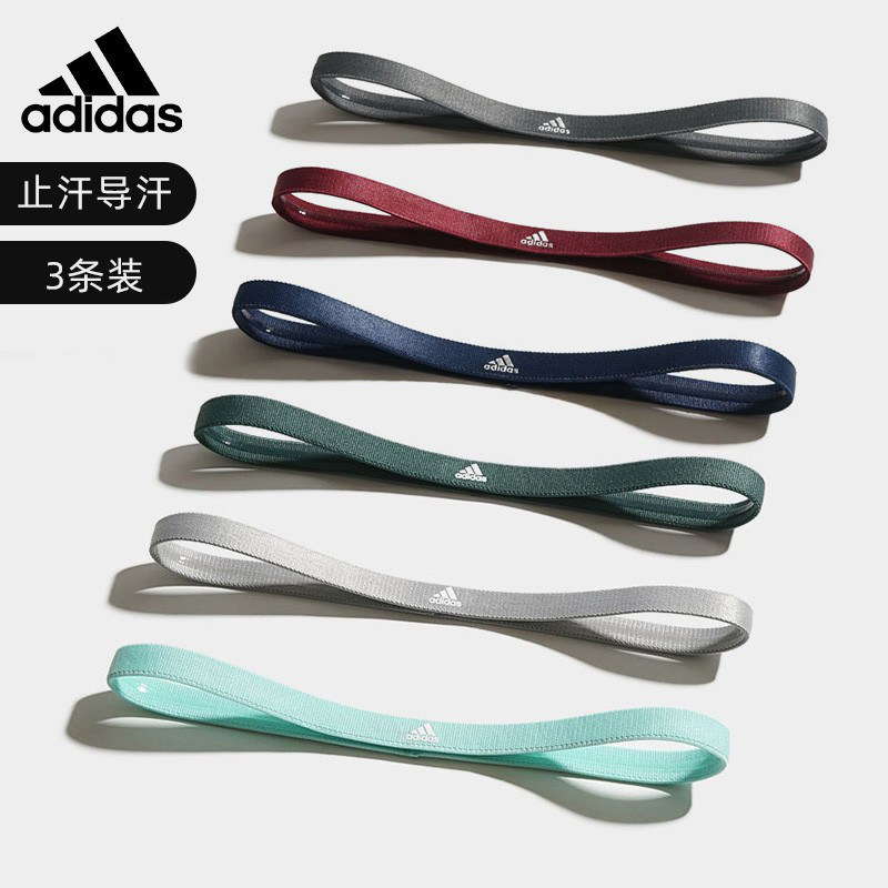 Băng đô thể thao adidas adidas băng đô tóc thấm mồ hôi thấm mồ hôi mẫu nhỏ yoga cho nữ băng đô chống mồ hôi chạy bộ tập gym cho nam