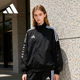 三条杠休闲立领夹克衫 Adidas阿迪达斯运动休闲外套春秋季 男女经典