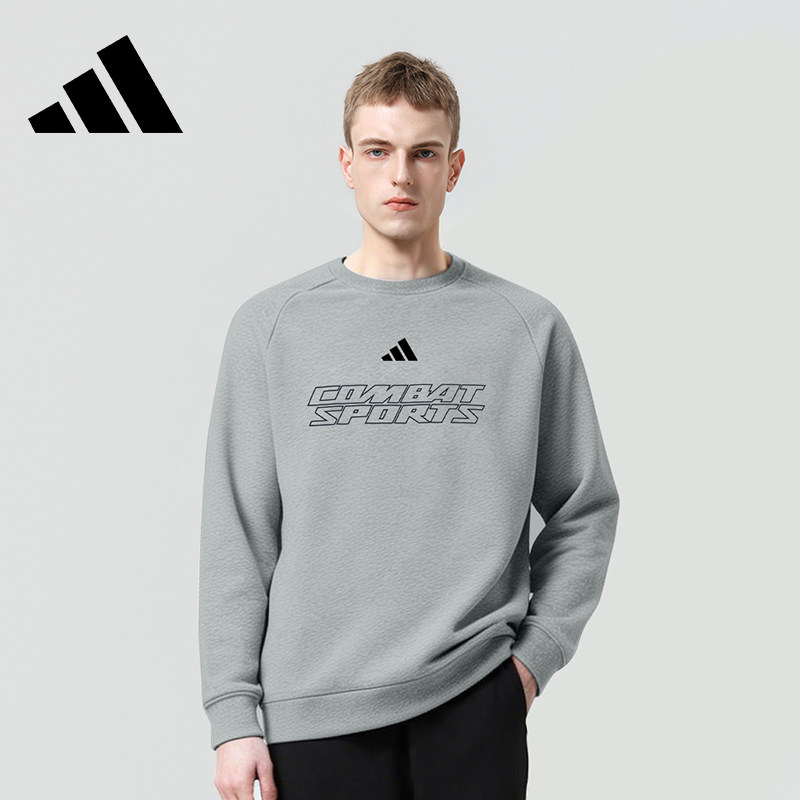 Adidas阿迪达斯黑色卫衣长袖春秋男针织透气运动休闲圆领套头衫