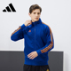 Adidas阿迪达斯运动外套男女跑步夹克衫 BUOG 蓝色运动服TR30JT