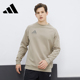 adidas阿迪达斯卫衣男经典 新款 大logo长袖 驼色运动休闲圆领套头衫