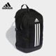 adidas阿迪达斯双肩包男女新款 大容量背包运动旅行包高中学生书包