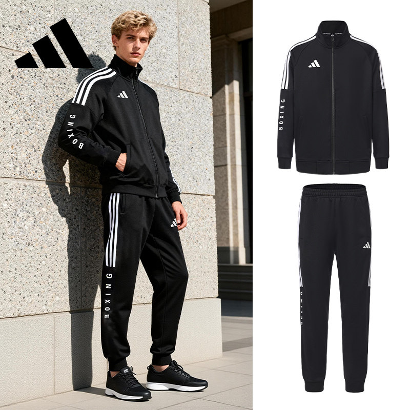 Adidas 阿迪达斯运动套装男女休闲健身运动服外套长裤两件套正品