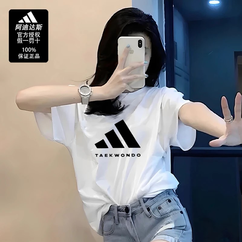 Adidas阿迪达斯运动T恤女短袖休闲百搭夏季黑色半袖宽松印花圆领