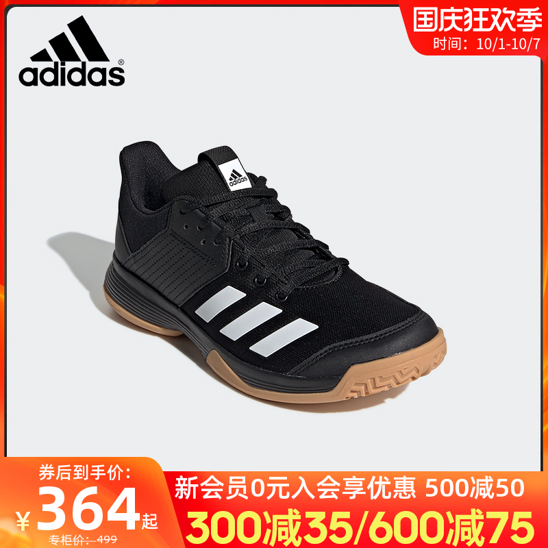 adidas羽毛球鞋男鞋女室内专业减震训练运动鞋阿迪达斯正品D97698