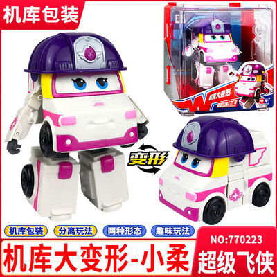 新款超级飞侠大号米克小柔机库变形机器人贝警员乐迪小爱儿童玩具