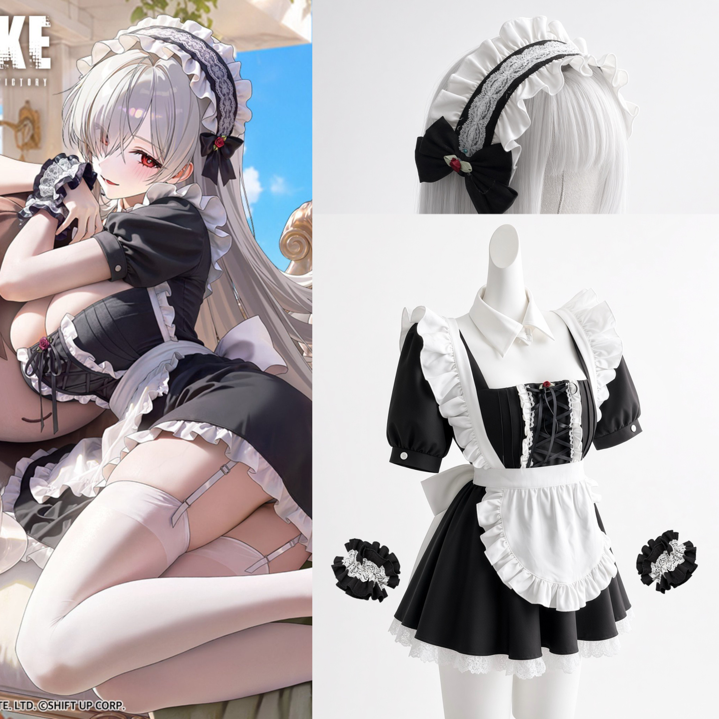 火华家 nikke胜利女神 灰姑娘冠军皮肤 女仆装cosplay 预售