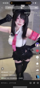 火华家原创设计 宇都宫沙希女警制服cos boki对策部 预售