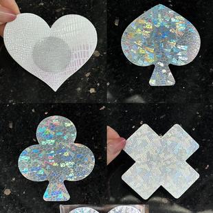 火华家原创设计 DISH 蔚蓝档案系列同人毛衣乳贴单独购买 现货