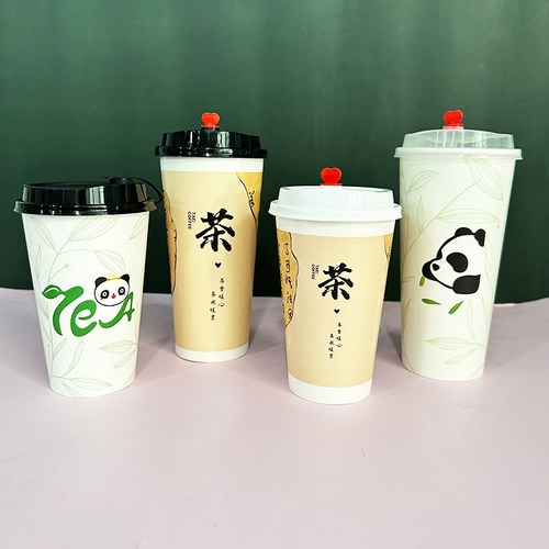 网红奶茶杯国风书法冷热饮纸杯子