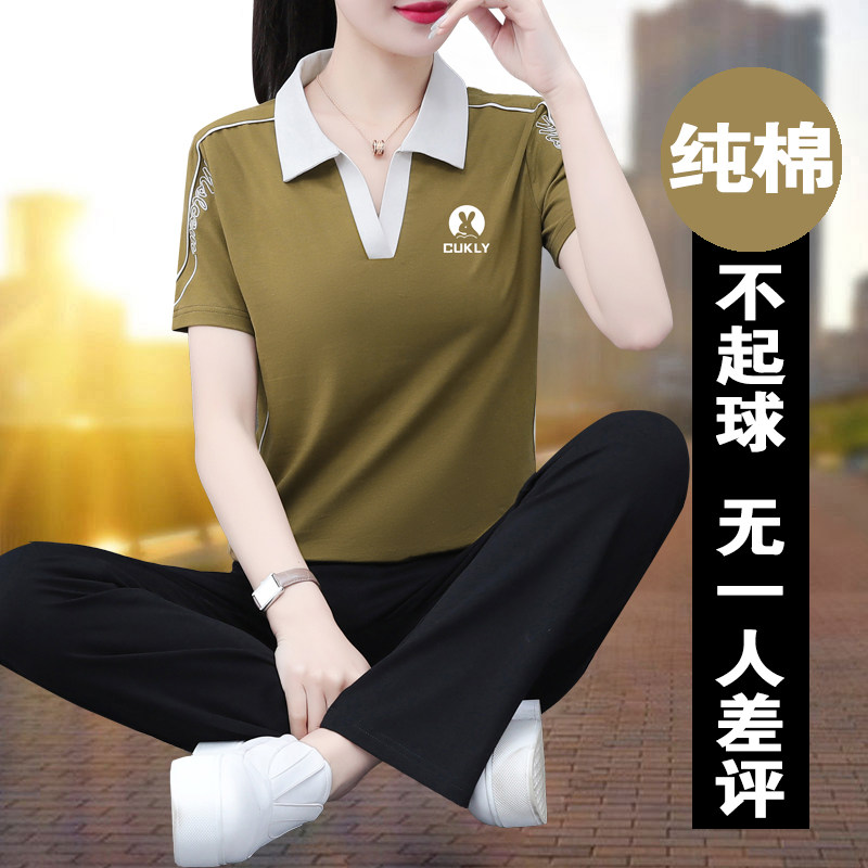 纯棉短袖运动套装女夏季2026年新款时尚宽松显瘦休闲跑步服两件套