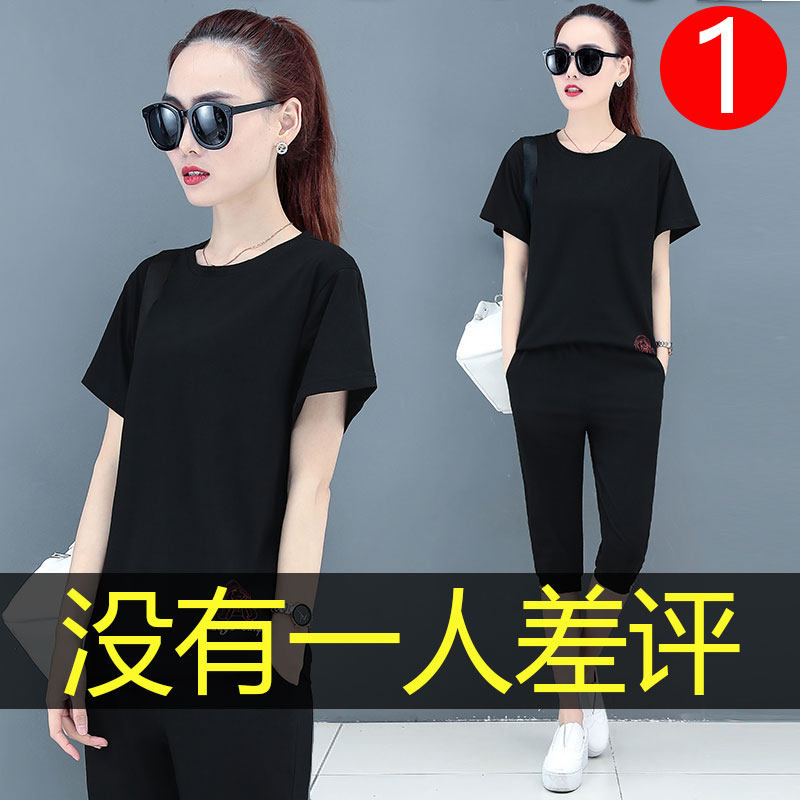 短袖七分裤休闲时尚纯棉运动套装女夏跑步两件套2024新款宽松大码