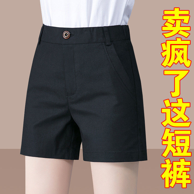 时尚气质女士直筒裤休闲百搭裤子