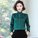 女长袖 上衣秋冬打底衫 2026春秋洋气新款 小衫 衬衣 时尚 立领雪纺衬衫