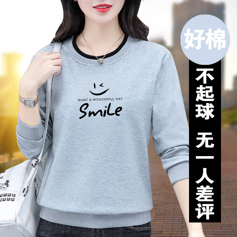 灰色休闲卫衣女长袖春季