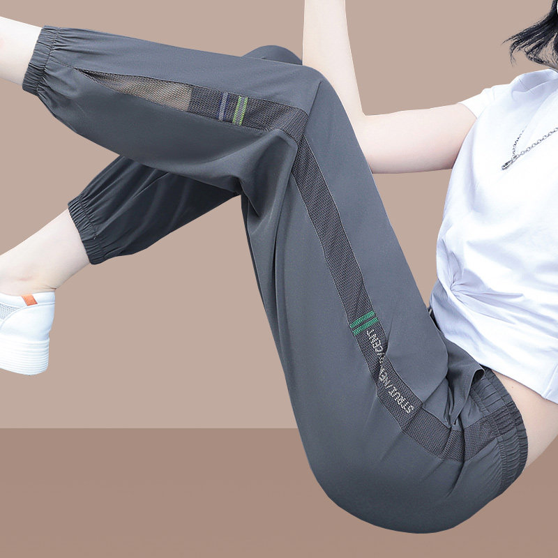 【官方品牌】冰丝网纱女裤夏季2026年新款速干休闲运动裤薄款透气