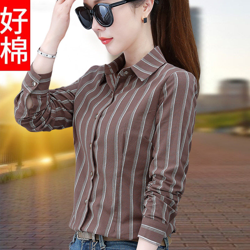 【官方品牌】纯棉条纹衬衫女士2026春秋新款中年妈妈全棉长袖衬衣